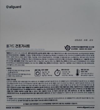 미딘팍님이 올린 리뷰 사진 2