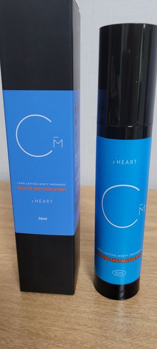 [스포츠 미스트] 쿨링샷 머슬 미스트(50ml) — 4.5점을 준 리뷰어가 2022년 7월 올린 사용 사진