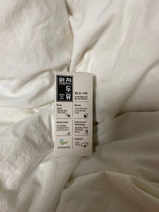 삶은달걀님이 올린 리뷰 사진 3