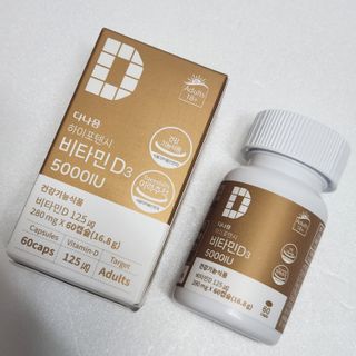 (NEW)다나음 하이포텐시 비타민D3 5000IU(60정/2개월분) — 5점을 준 리뷰어가 2023년 5월 올린 사용 사진