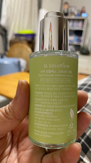돌꽁맘님이 올린 리뷰 사진 2