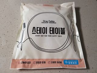 고옴이님이 올린 리뷰 사진 1