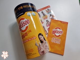 광동생활건강 [광동] 제니비타민C 비타500데일리스틱 180포+제니등신대+제니스티커 — 4.5점을 준 리뷰어가 2021년 12월 올린 사용 사진