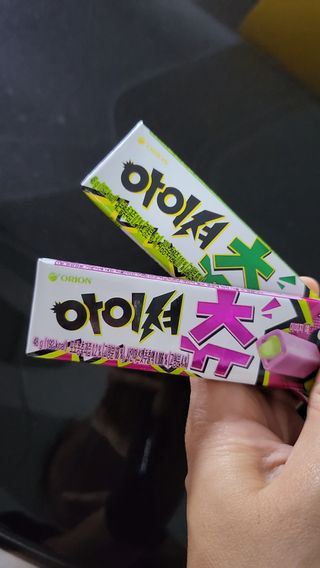 의연님이 올린 리뷰 사진 1