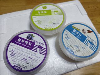 왕눈이님이 올린 리뷰 사진 3