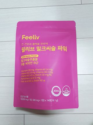 YeonjuLim님이 올린 리뷰 사진 1