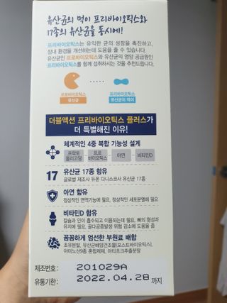 하하호롯님이 올린 리뷰 사진 4