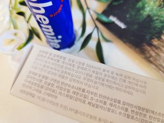 나쵸님이 올린 리뷰 사진 3