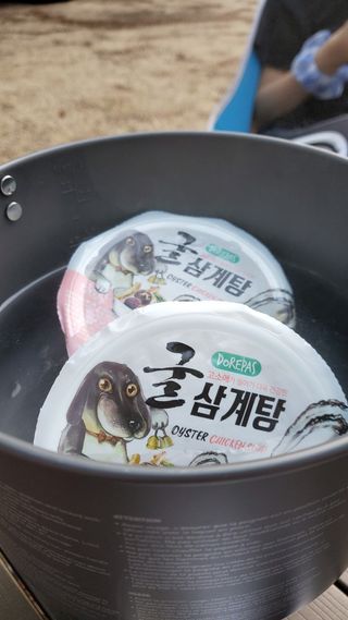 찌니님이 올린 리뷰 사진 2