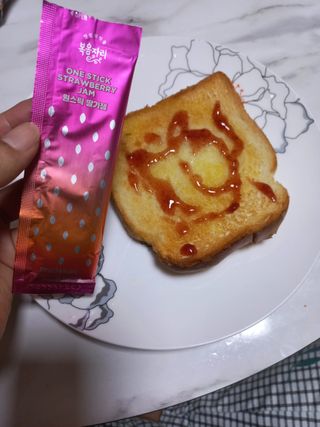 블링여니님이 올린 리뷰 사진 1