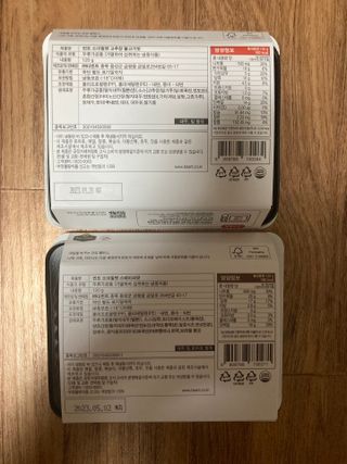 민트초코님이 올린 리뷰 사진 2