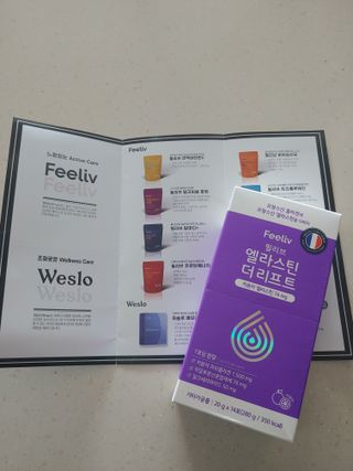 필리브 엘라스틴 더 리프트 — 5점을 준 리뷰어가 2021년 9월 올린 사용 사진