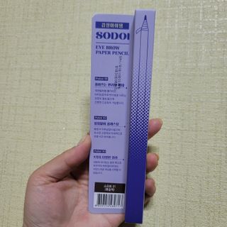 뫙님님이 올린 리뷰 사진 3