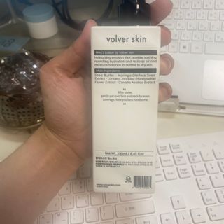 정진우삽겹구이님이 올린 리뷰 사진 3