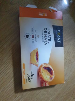 디앙뜨 포르투갈 에그타르트 오리지널 맛+패션후르츠 맛 중 택1 — 5점을 준 리뷰어가 2021년 7월 올린 사용 사진
