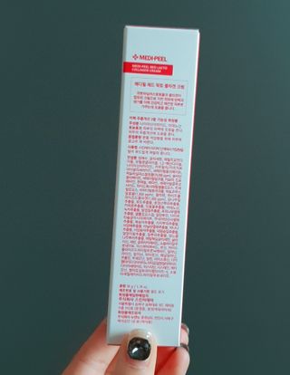 메디필 레드 락토 콜라겐 크림 — 5점을 준 리뷰어가 2021년 1월 올린 사용 사진