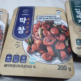 쓩님이 올린 리뷰 사진 4