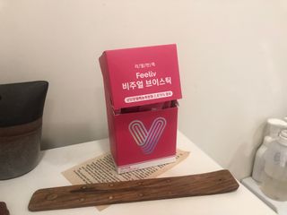 베리베리님이 올린 리뷰 사진 2
