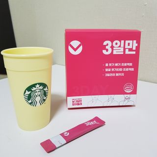 세지니힛님이 올린 리뷰 사진 3