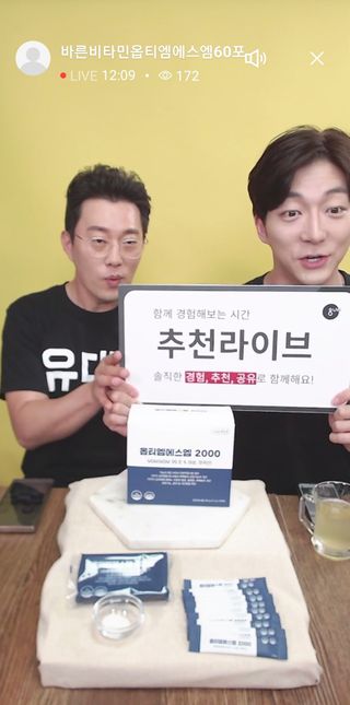 chuple님이 올린 리뷰 사진 3