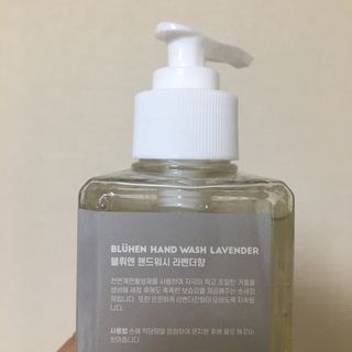 블뤼엔핸드워시 보습용 — 4.5점을 준 리뷰어가 2021년 4월 올린 사용 사진