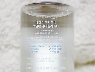 이쁜코알라님이 올린 리뷰 사진 1