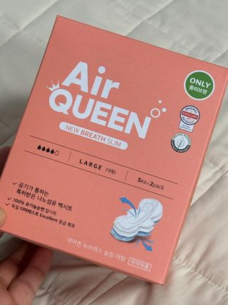 에어퀸 뉴브레스 유기농 생리대 4종 (팬티라이너 20P + 중형 10P + 대형 10P + 오버나이트 8P)_체험단 — 4.5점을 준 리뷰어가 2024년 8월 올린 사용 사진
