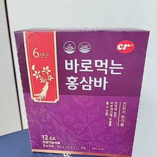 씨알푸드 건강기능식품 6년근 홍삼 함유, 바로먹는 홍삼바 30g 12개입 — 5점을 준 리뷰어가 2022년 3월 올린 사용 사진