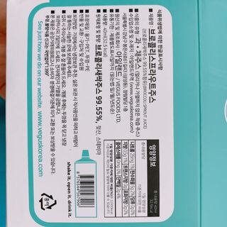 또롱또롱님이 올린 리뷰 사진 3