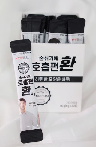 [푸름웰니스] 부아메라 프로폴리스 도라지 호흡편환 20포 — 5점을 준 리뷰어가 2021년 12월 올린 사용 사진