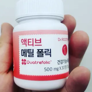 [닥터루템] 액티브 메틸 폴릭 800 4세대 활성형 엽산 1box (1개월분) — 5점을 준 리뷰어가 2023년 1월 올린 사용 사진