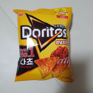 찹쌀님이 올린 리뷰 사진 1
