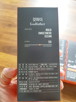 [카페뎀셀브즈] 캡슐커피 한달체험무료 호환캡슐 30개 0원 — 5점을 준 리뷰어가 2021년 12월 올린 사용 사진