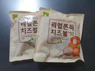 5냥2멍님이 올린 리뷰 사진 1
