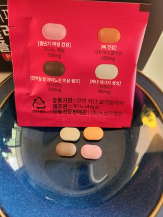닥터피엔티 [Dr.PNT] 갱년기 여성을 위한 맞춤 종합 건강기능식품! 클리마젠 플러스 — 5점을 준 리뷰어가 2022년 11월 올린 사용 사진