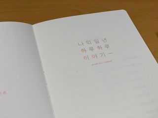 이쁜코알라님이 올린 리뷰 사진 3