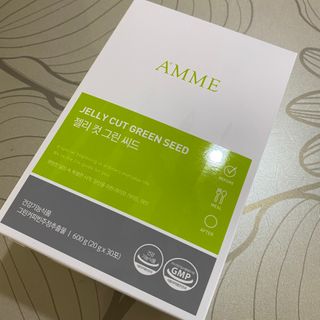 아므_이너뷰티 아므 젤리 컷 그린 씨드 10개입 — 5점을 준 리뷰어가 2021년 3월 올린 사용 사진