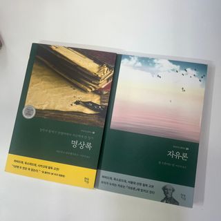뾰료룡님이 올린 리뷰 사진 1