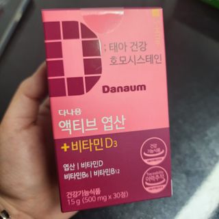르티시에님이 올린 리뷰 사진 2