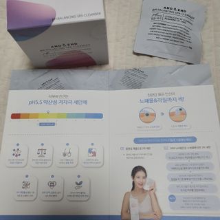 새복이야님이 올린 리뷰 사진 2
