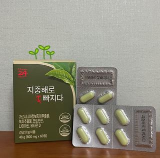밍꾸님이 올린 리뷰 사진 2