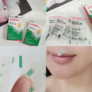 [큐어반H 스팟] 자외선 99프로 차단되는 스틱타입 스팟밴드(1팩 / 66매입) — 5점을 준 리뷰어가 2022년 11월 올린 사용 사진