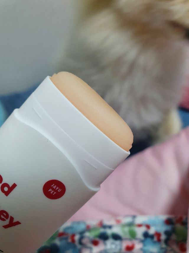 [레드허니밤]자유펫 고양이 강아지 발바닥 밤 14g 리뷰 사진
