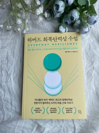 rinrinee님이 올린 리뷰 사진 1