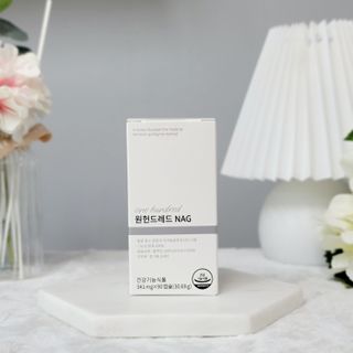 메디타민 원헌드레드 NAG — 5점을 준 리뷰어가 2021년 8월 올린 사용 사진