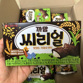 윰쭈님이 올린 리뷰 사진 2