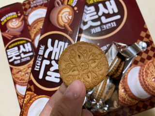 롯데제과 롯샌 카페크런치 — 5점을 준 리뷰어가 2021년 10월 올린 사용 사진