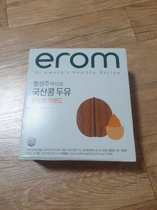 이롬 erom 황성주박사의 국산콩 두유 호두와 아몬드 — 3.5점을 준 리뷰어가 2020년 12월 올린 사용 사진