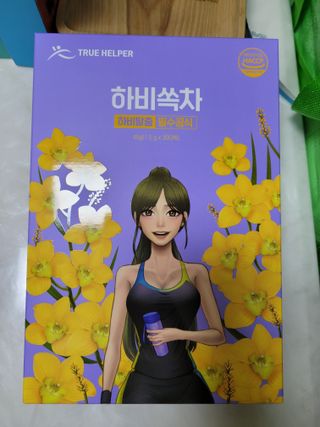 월천여사님이 올린 리뷰 사진 2