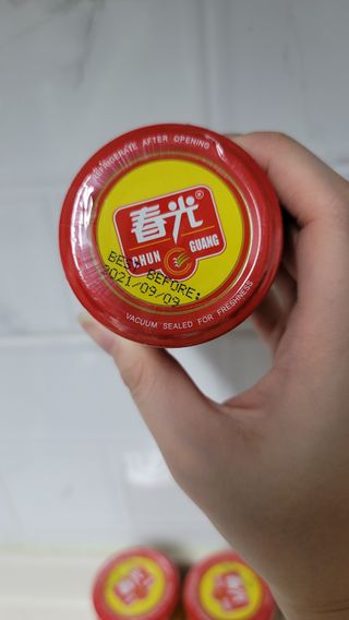 이리와안아줘님이 올린 리뷰 사진 2